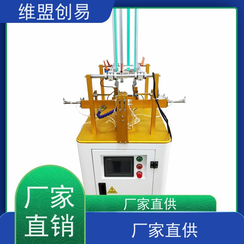 维盟化妆品四页扣底成型自动化包装节省成本