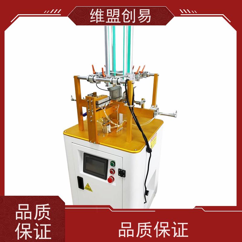 维盟化妆品纸盒成型设备自动化包装增产提效