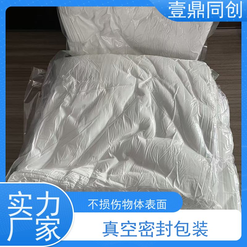 壹鼎同创 6寸 无尘布 吸油吸水 耐用性好 表面光滑柔软