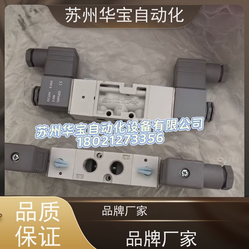 MACP300-8A MAFR300-6A MAL300-8A台湾金器过滤调压润滑器组合