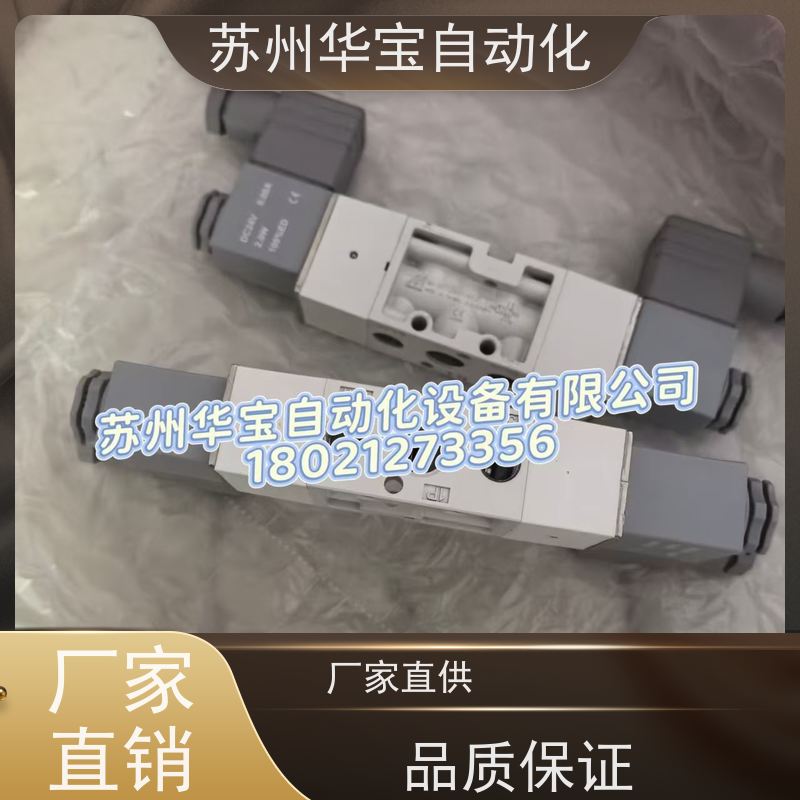 原装台湾金器MINDMAN吹瓶机手指气缸MCHA-12 16 MCHA-20 25 -32