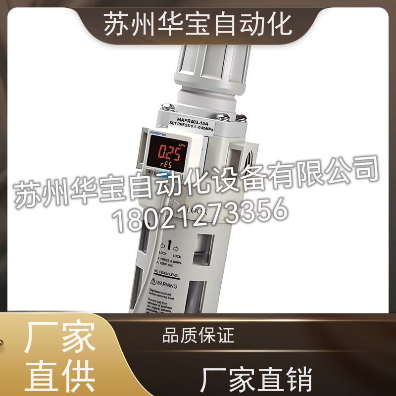 手指气缸气动夹爪气缸气动机械手指夹持气缸Y行MCHA-16/20/25/32