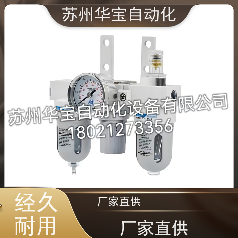 MINDMAN台湾金器机械阀 MVHA-2P MVHA-3P/3V MVHA-4PP MVHA-41V