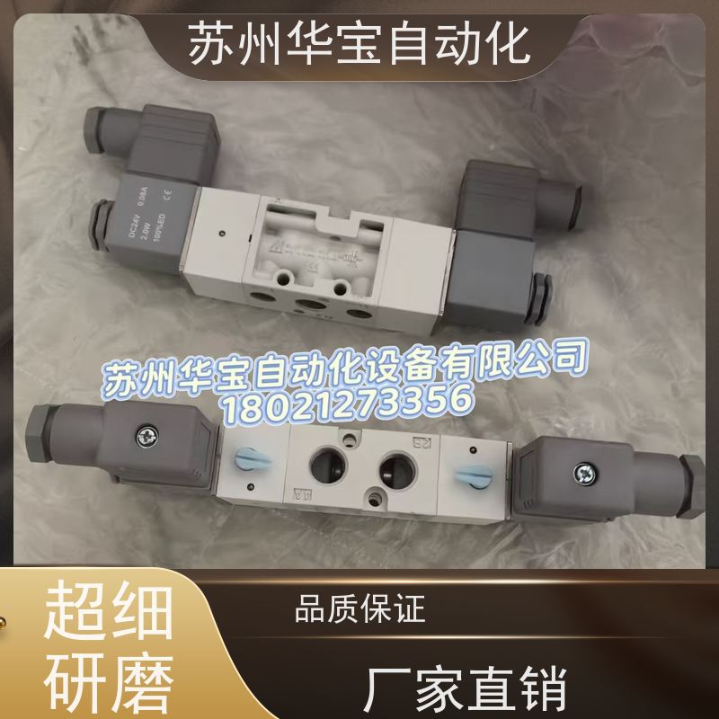 MACP401-10A MAFR401-15A MAL401-8A台湾金器过滤调压润滑组合