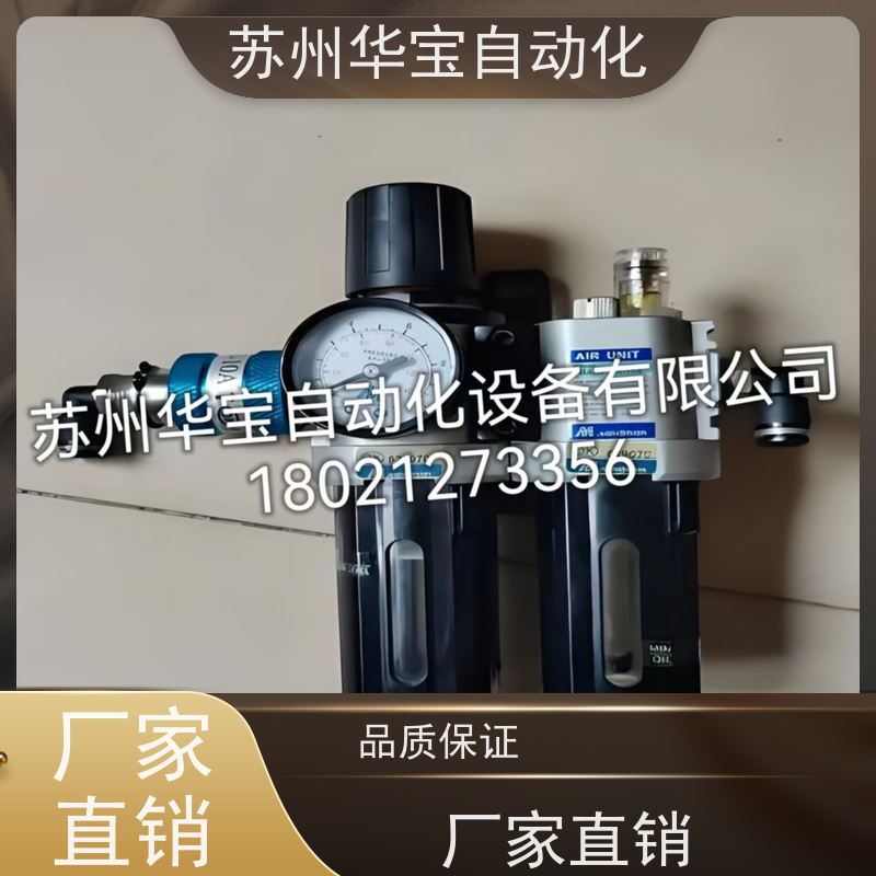MACP401-10A MAFR401-15A MAL401-8A台湾金器过滤器/油水分离器