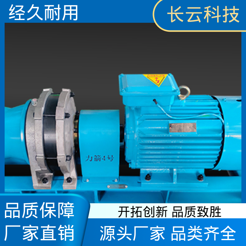 电力绞磨机选择 力箭4号电动 长云科技 动力恒定 