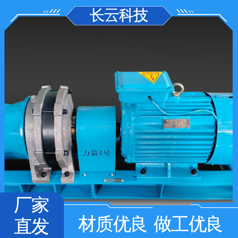 电缆牵引专用绞磨 力箭4号电动 长云科技 降本增效 