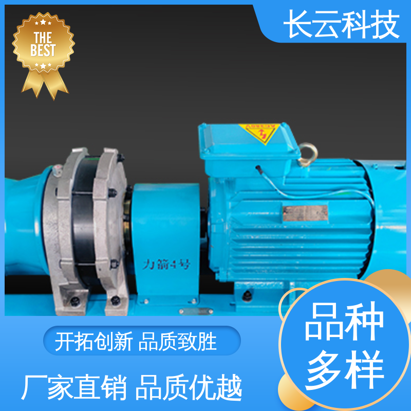 优惠机动绞磨机 力箭5号电动 长云科技 安全稳靠 