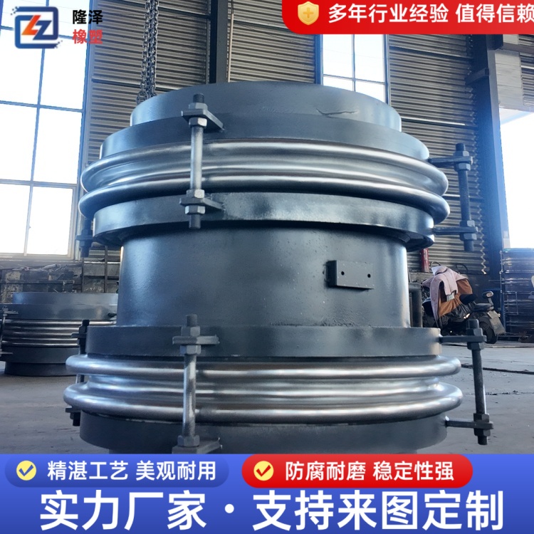 隆泽 厂家 轴向式波纹管补偿器 烟道金属膨胀节 密封性能可靠