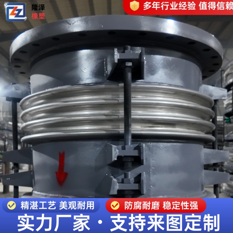 隆泽 厂家 直埋双向波纹补偿器 方形膨胀节 降低安装维护成本