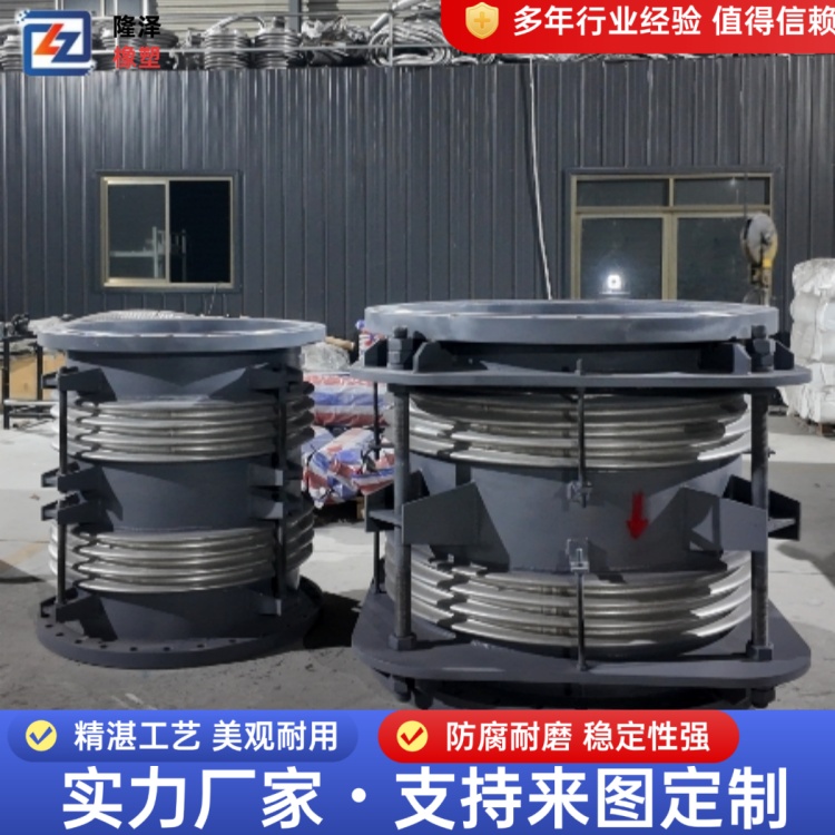 隆泽 厂家 供热套筒补偿器 双向膨胀节 结构简单易维护