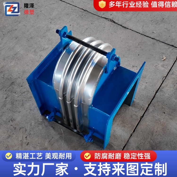 隆泽 厂家 复式轴向型套筒补偿器 耐磨膨胀节 结构刚性强