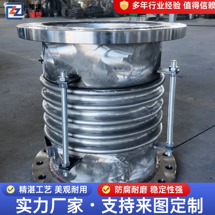 隆泽 厂家 复式轴向型套筒补偿器 矩形金属膨胀节 使用寿命长