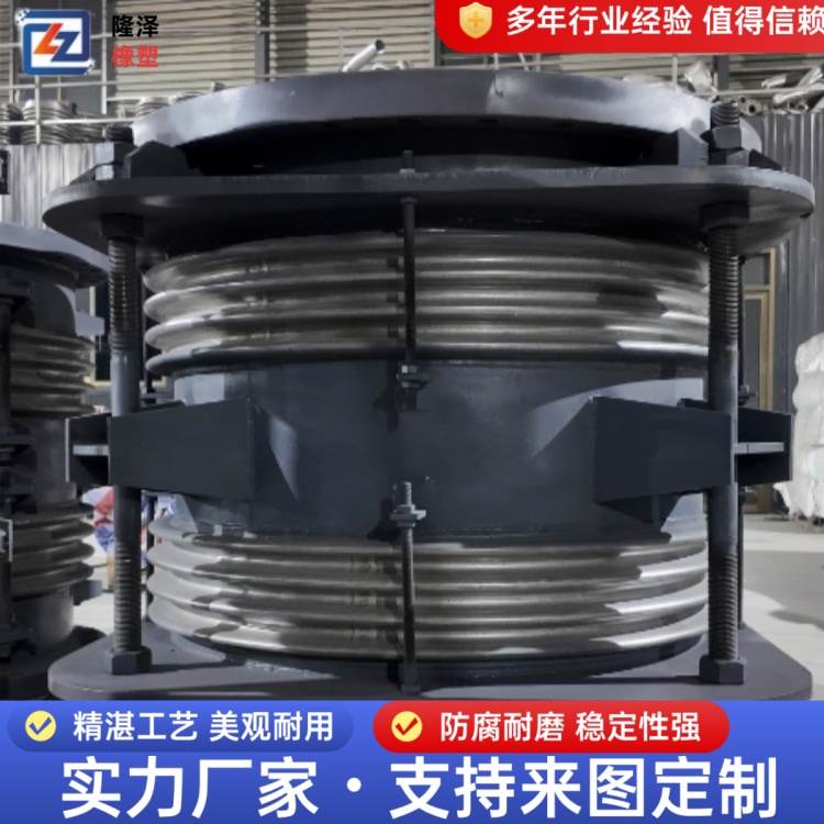 隆泽 厂家 式套筒补偿器 外压轴向型波纹膨胀节 结构刚性强