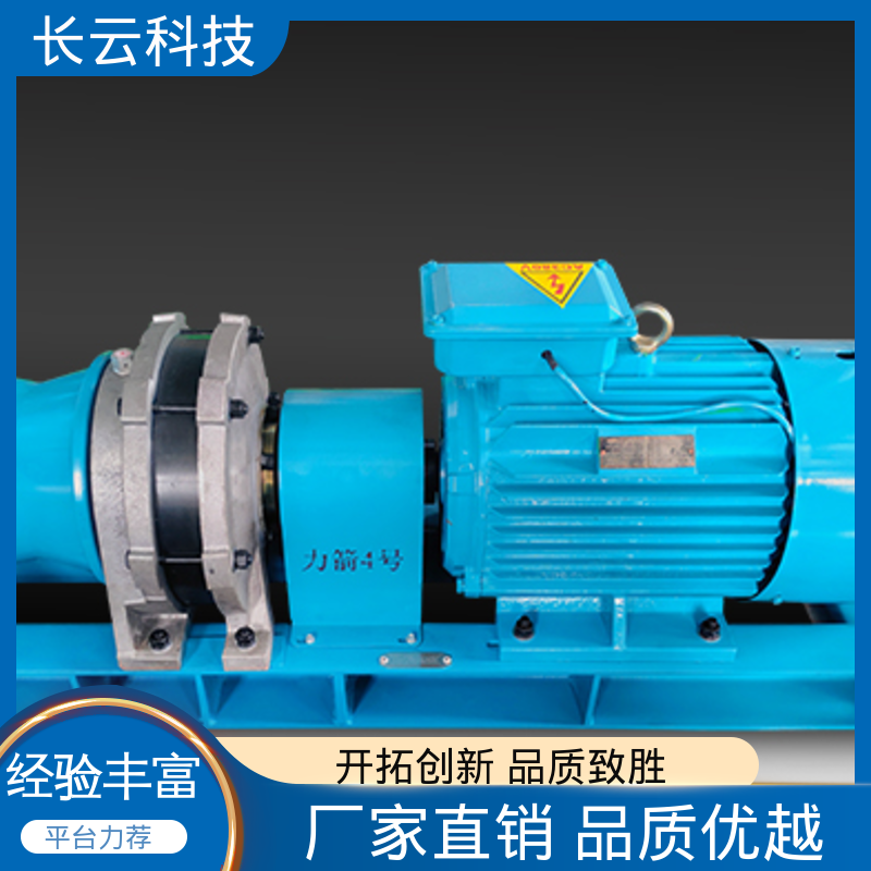建筑工地卷扬机 力箭4号电动 长云 高强度联轴器 