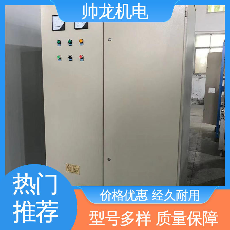 河 北 静止式进相器 可贴牌 售后服务好 安全性高 结构紧凑 高压绕线电机