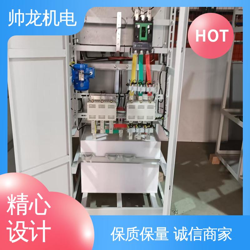 降低电机冲击电流 支持定制 售后保证 软起动柜 水泥厂/泵站 湖 北帅龙