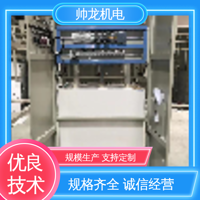 山 东 水箱坚固 反应迅速 软启动装置 球磨机/风机 满足不同客户需求