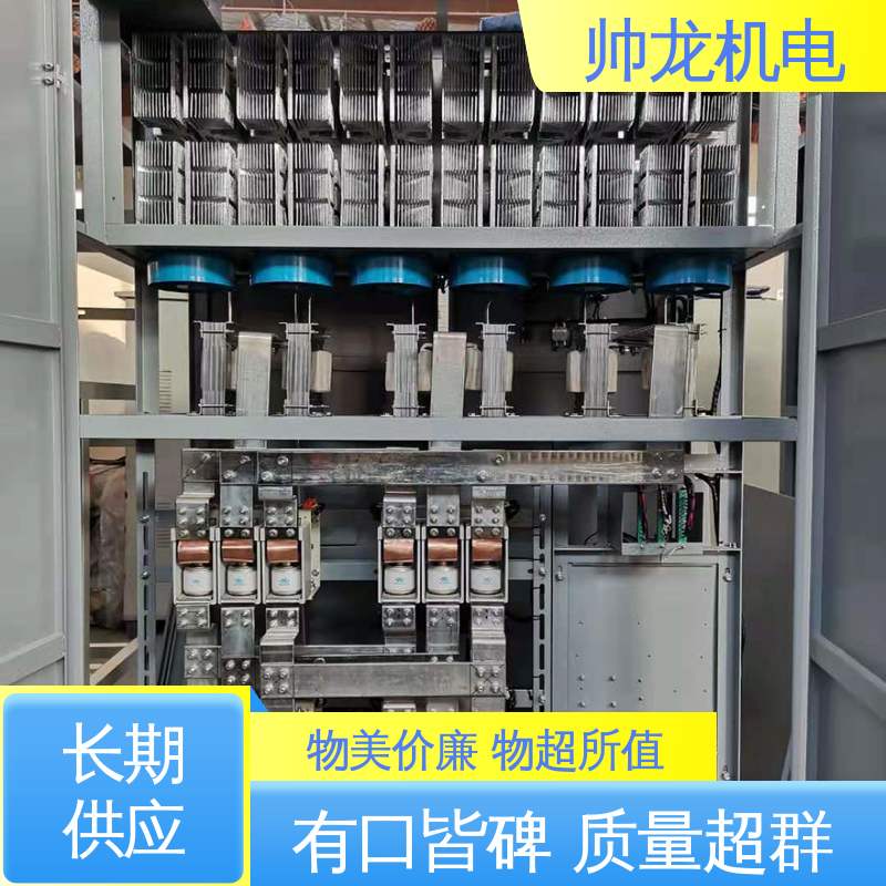 重 庆 可就地补偿 快速响应 一站式服务 静止式进相器 高压绕线电机