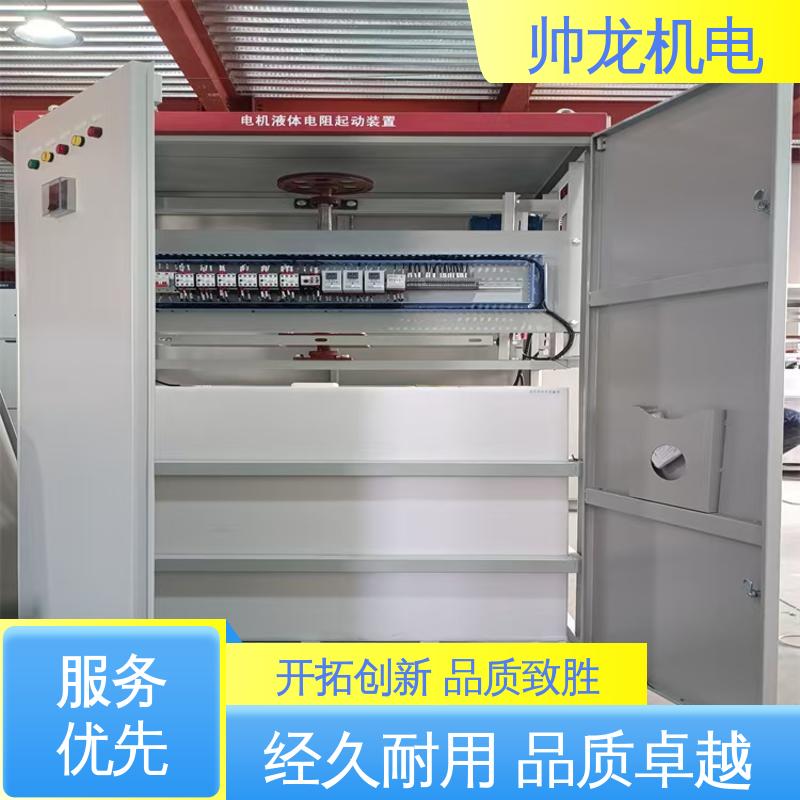 现货直发 库存充足 性能稳定 反应迅速 起动控制柜 宁 夏