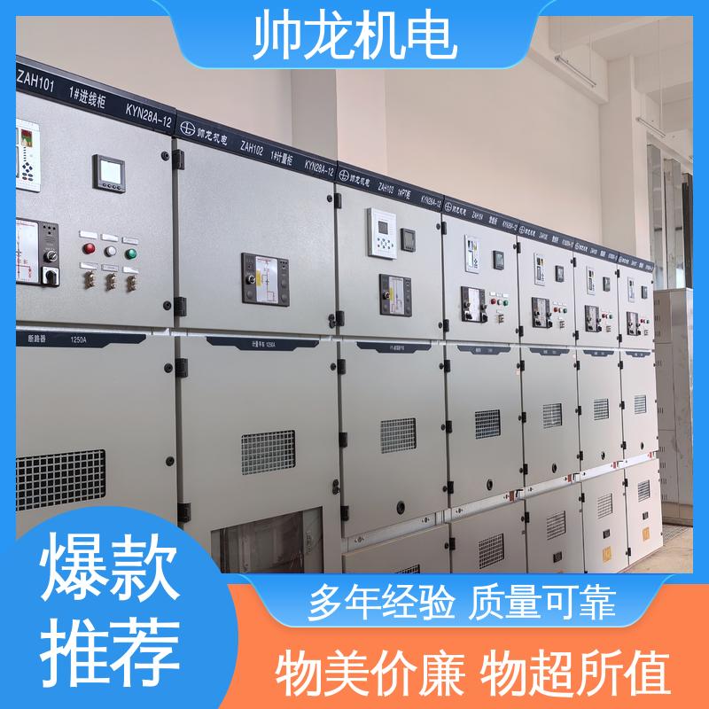 四 川 馈线柜 耐磨耐用 性能稳定 厂家直供 可定制 高压