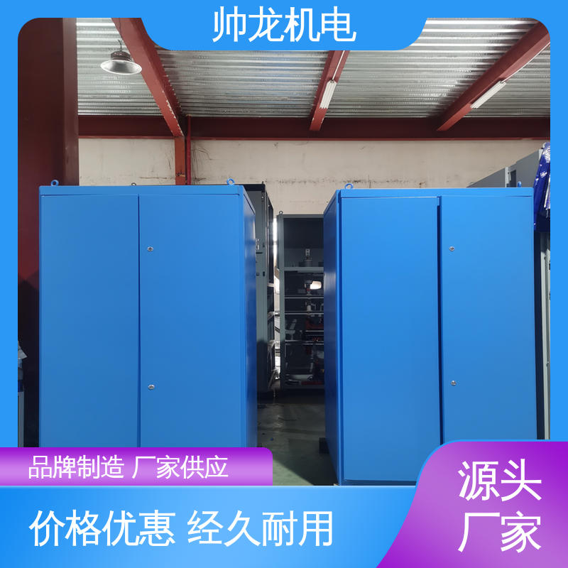 水阻启动柜 厂家直供 可定制 纤维板厂/电机厂 水箱坚固 反应迅速 山 东