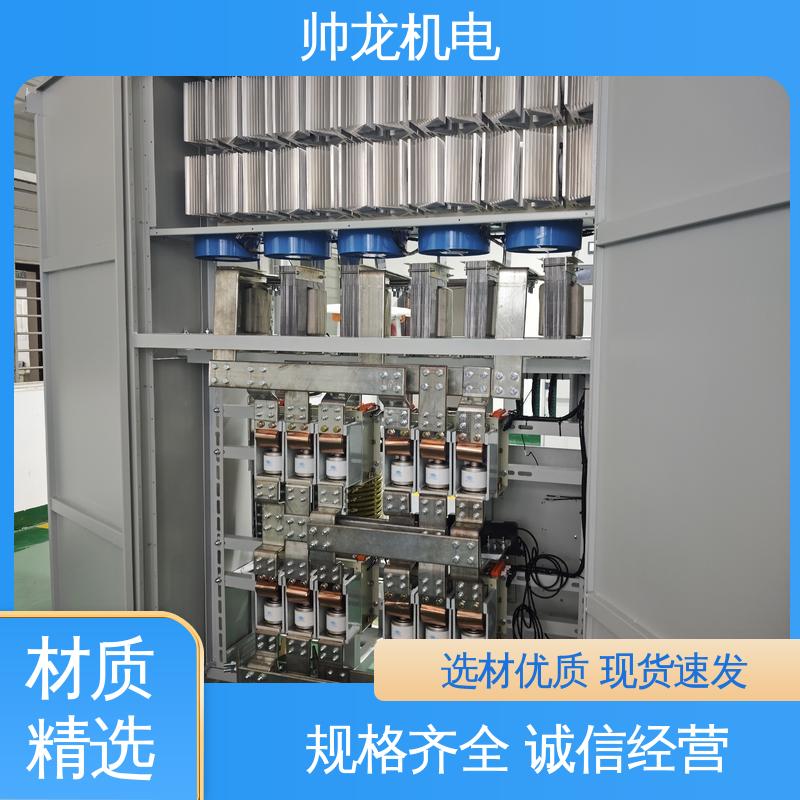 重 庆 安全性高 结构紧凑 高压绕线电机 厂家供应 品牌制造 进相器