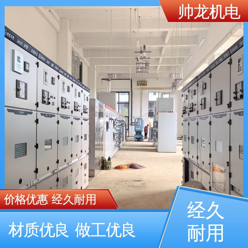重 庆 应用广泛 资质齐全 工艺精湛 提供技术服务 10kv高压 馈线柜