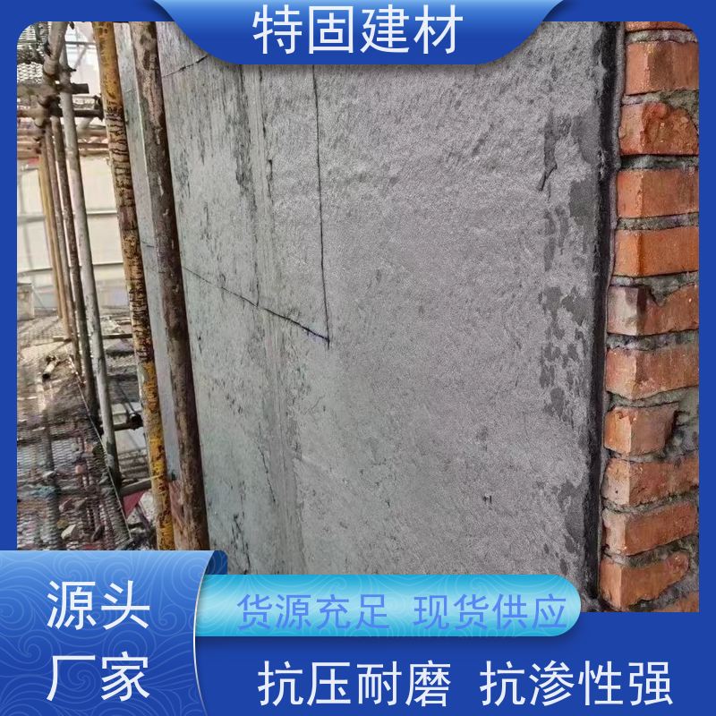 高强环氧树脂砂浆 高流态耐腐蚀 长期生产供应 特固建材