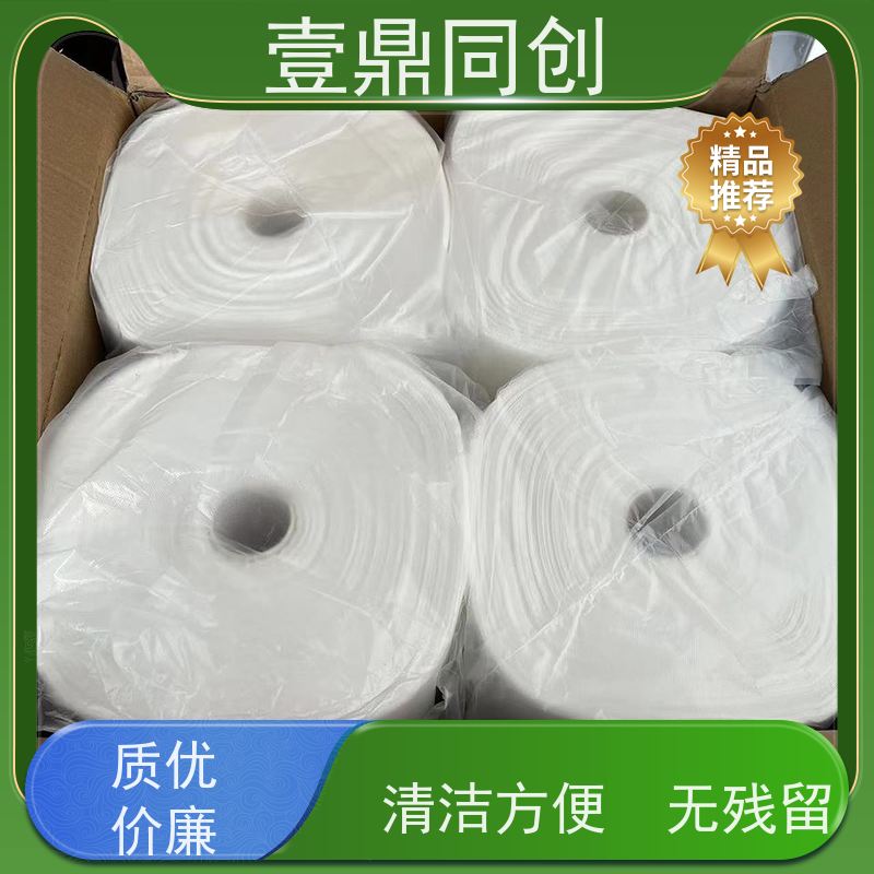 壹鼎同创 除尘粘布 不掉纤维 无残胶 提升清洁效率