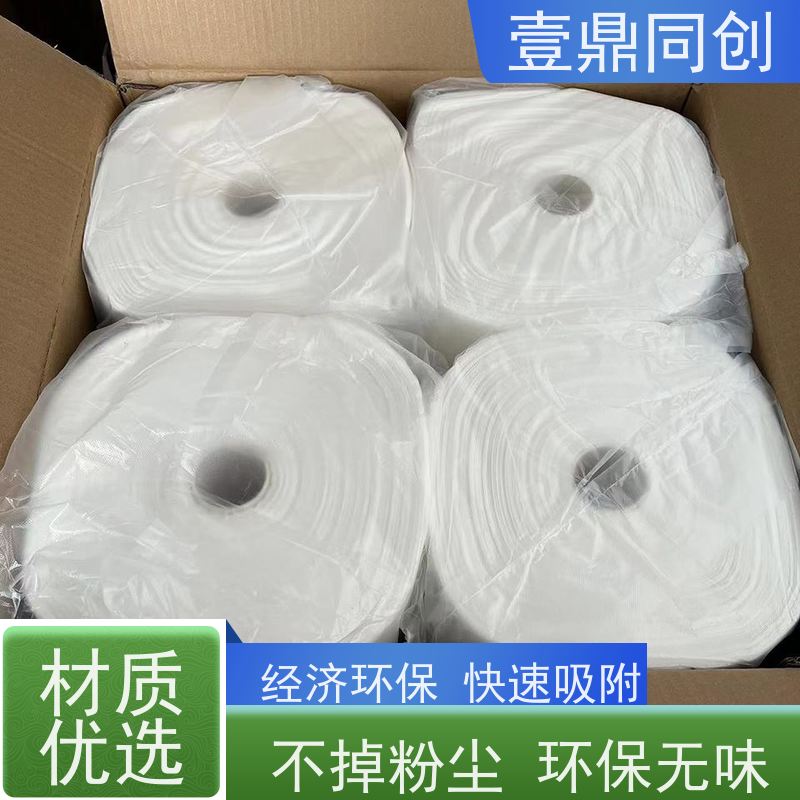 壹鼎同创 PCB粘尘布 耐撕裂 吸附力强 环保材料 高洁净度
