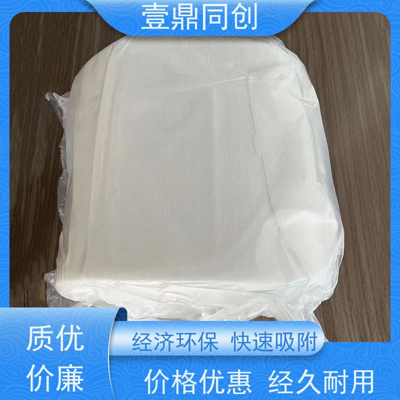 壹鼎同创 PCB粘尘布 高粘 耐温范围广 携带方便 可定制尺寸