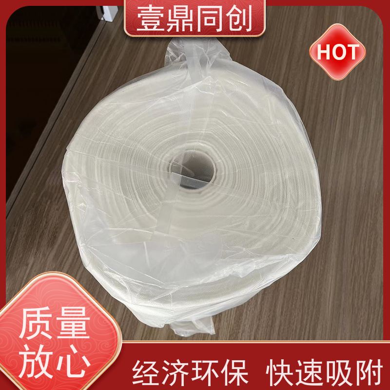 壹鼎同创 PCB粘尘布 中粘 高效除尘 粘性强 经济环保 快速吸附