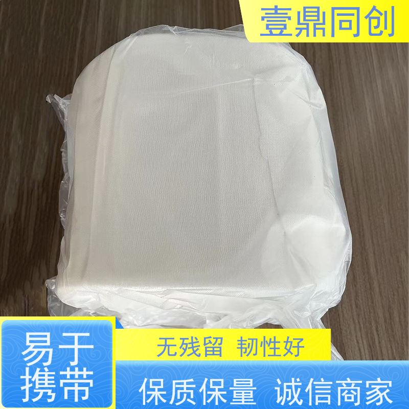 壹鼎同创 抹尘布 不易撕裂 可重复使用 经济环保 快速吸附