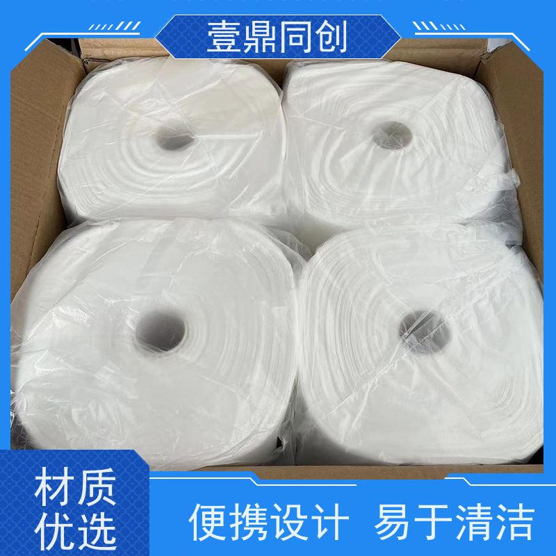 壹鼎同创 粘尘布 耐老化 去污率高 便携设计 易于清洁