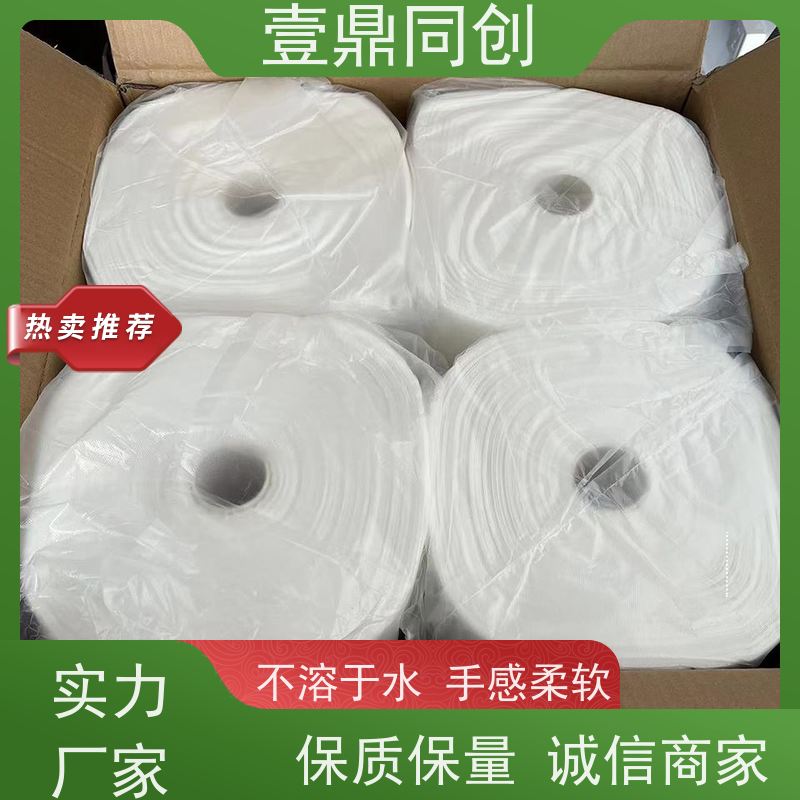 壹鼎同创 除尘粘布 高吸附性 不掉毛屑 携带方便 可定制尺寸