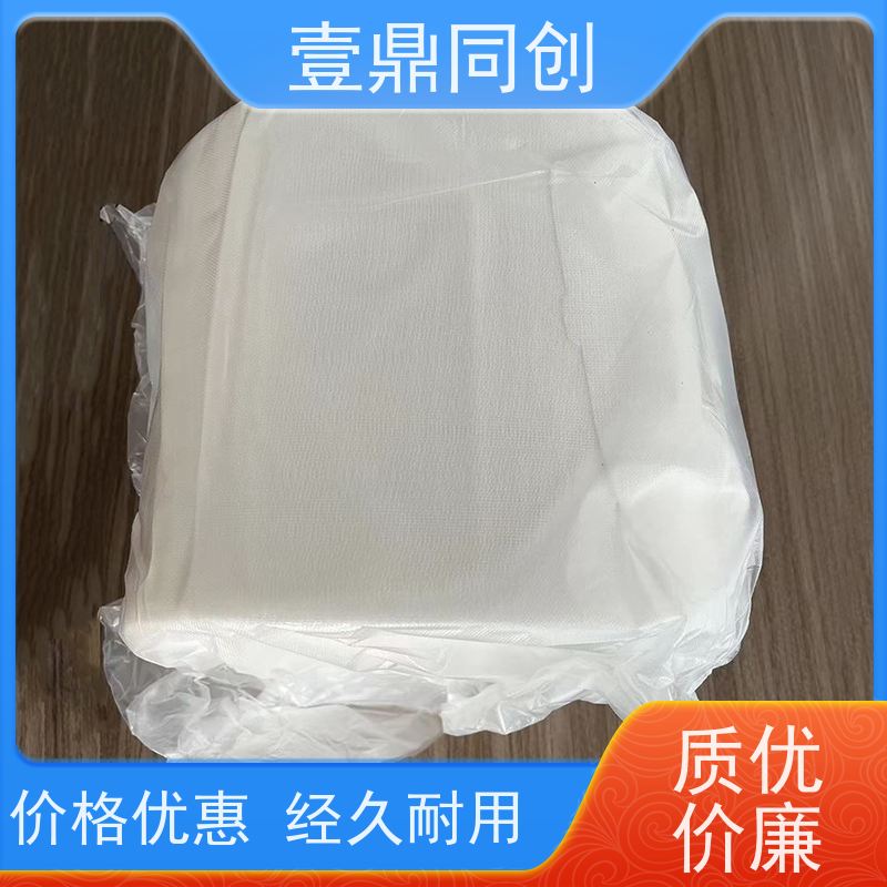 壹鼎同创 粘尘布 操作便捷 适用性广 便携设计 易于清洁