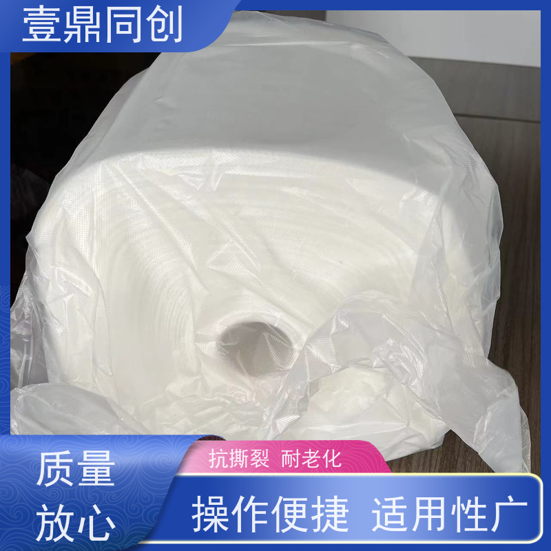 壹鼎同创 除尘粘布 高吸附性 不掉毛屑 操作简便 去除污渍 