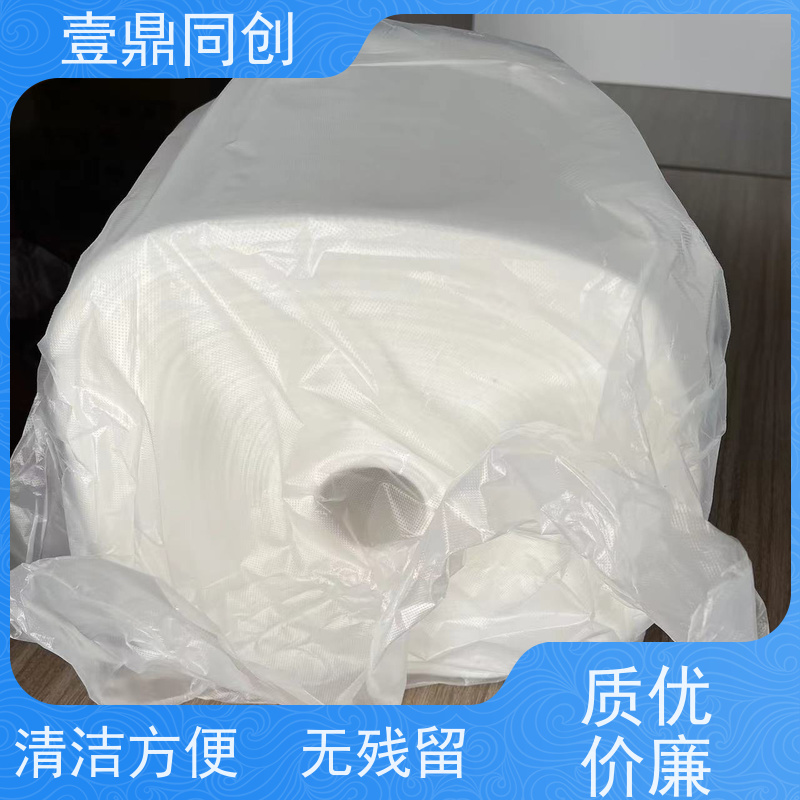 壹鼎同创 PCB粘尘布 耐撕裂 吸附力强 减少清洁时间 易于储存