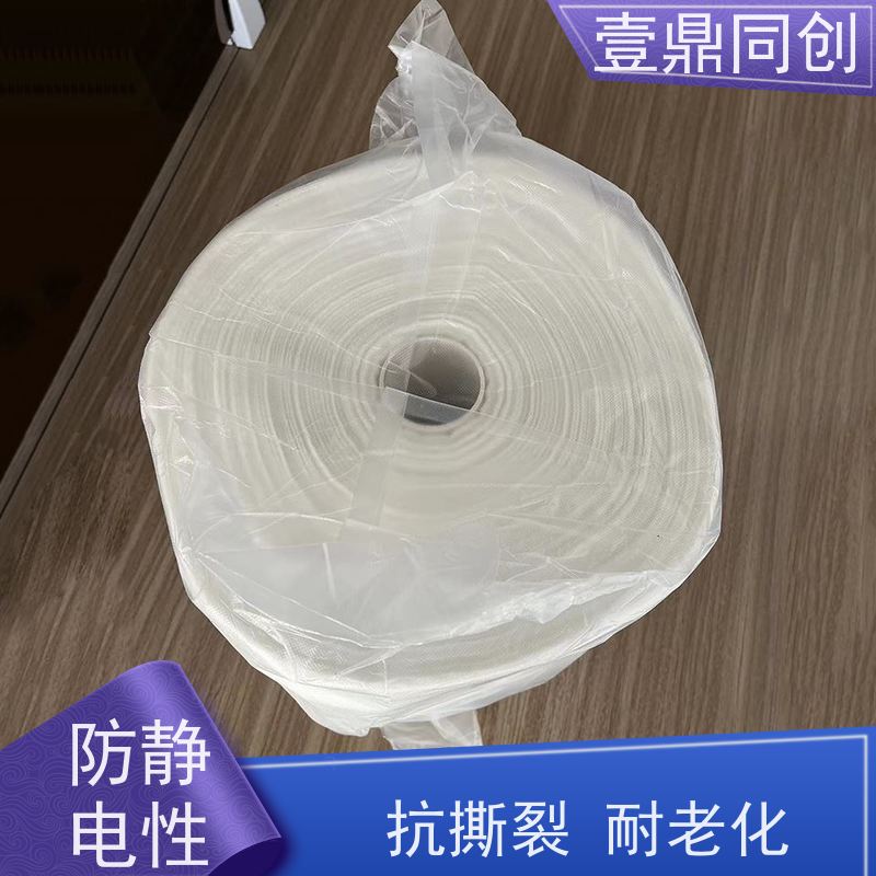 壹鼎同创 PCB粘尘布 防火性能好 承载力强 经济环保 快速吸附