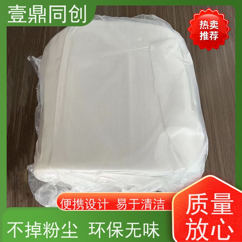 壹鼎同创 除尘粘布 不刮伤被擦拭产品表面 提升清洁效率