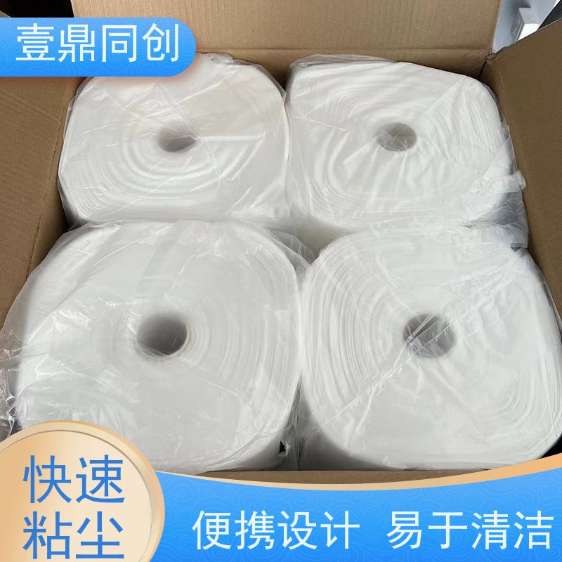 壹鼎同创 PCB粘尘布 防火性能好 承载力强 抗静电 耐用性强