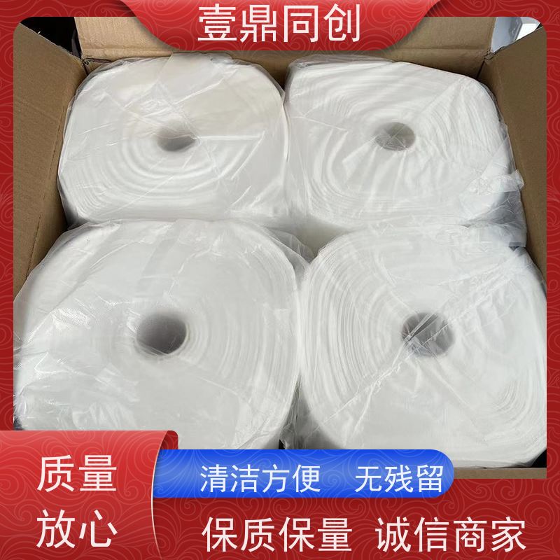 壹鼎同创 PCB粘尘布 防火性能好 承载力强 便携设计 易于清洁