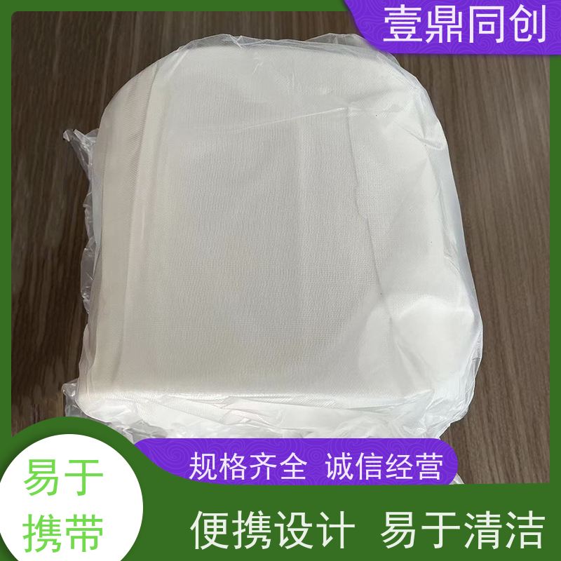 壹鼎同创 抹尘布 防潮性能低 强度高 减少清洁时间 易于储存