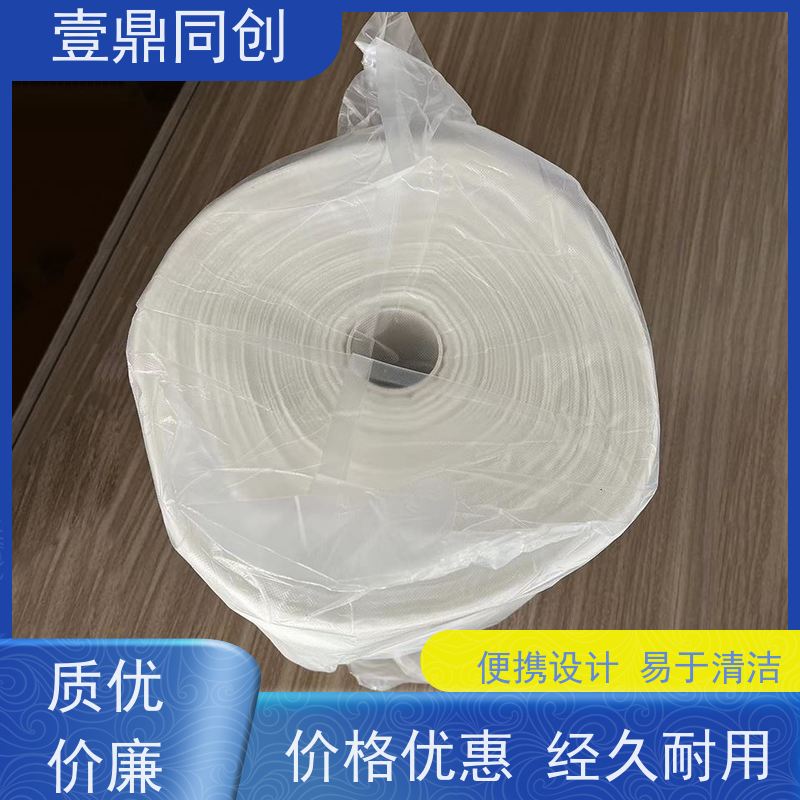 壹鼎同创 抹尘布 不掉粉尘 环保无味 抗静电 耐用性强