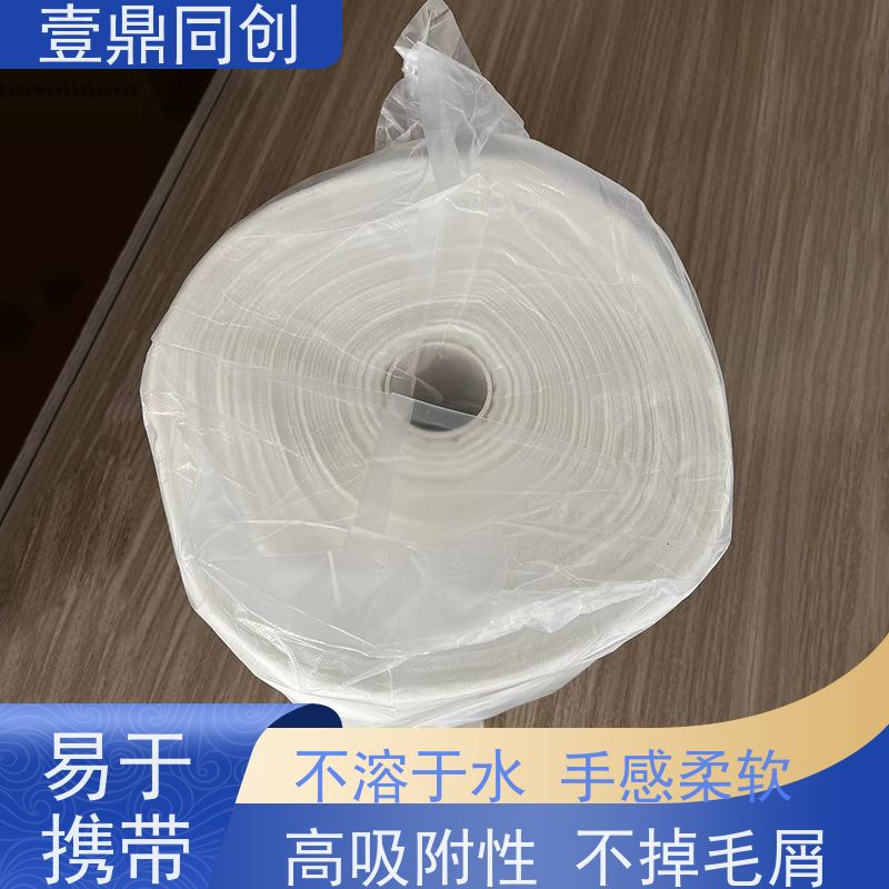 壹鼎同创 抹尘布 不掉粉尘 环保无味 清洁无死角 快速粘尘