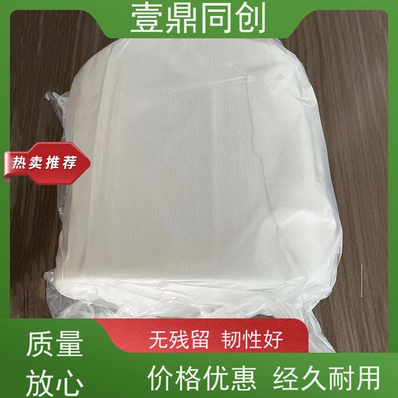 壹鼎同创 除尘粘布 韧性好 触感细腻 提升清洁效率