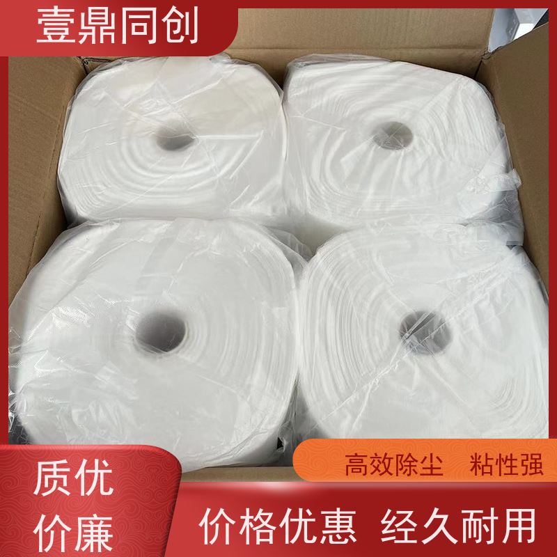 壹鼎同创 粘尘布 不刮伤被擦拭产品表面 便携设计 易于清洁