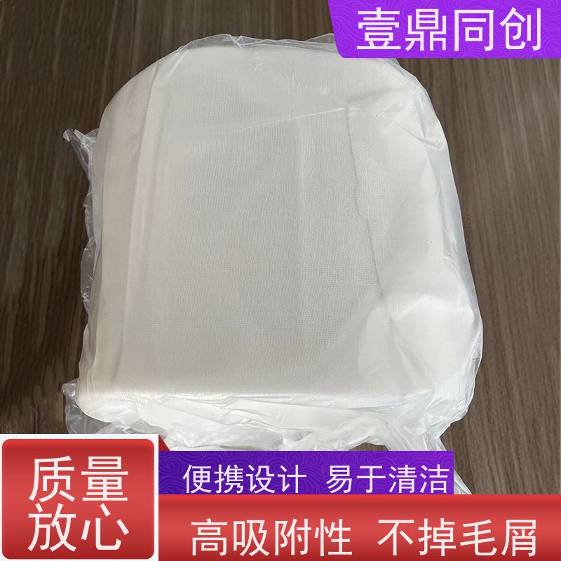 壹鼎同创 除尘粘布 低粘 离子释出量低 便携设计 易于清洁