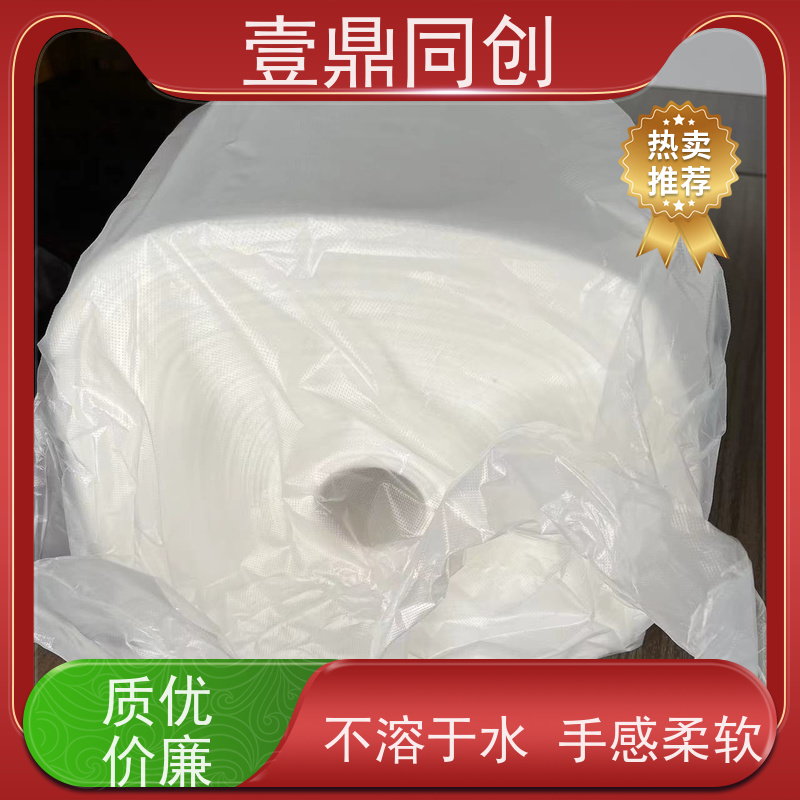 壹鼎同创 粘尘布 耐老化 去污率高 抗静电 耐用性强